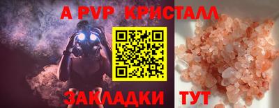 СК Лесосибирск