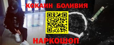 скорость mdpv Ливны