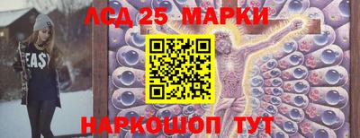 амфетамин Усть-Джегута