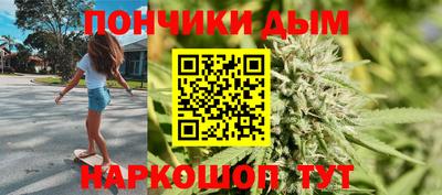 мефедрон Ликино-Дулёво