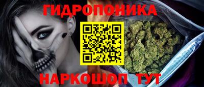 скорость mdpv Ливны