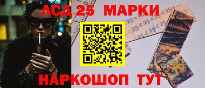 СК Лесосибирск