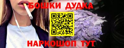 скорость mdpv Ливны