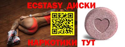 скорость mdpv Ливны