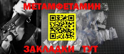 скорость mdpv Ливны