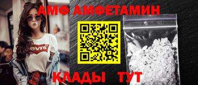 мефедрон Ликино-Дулёво