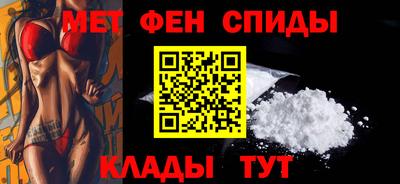 СК Лесосибирск