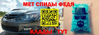 СК Лесосибирск