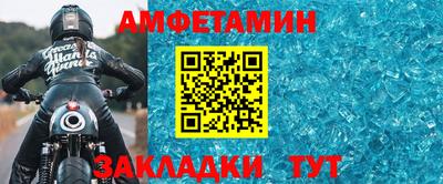 СК Лесосибирск