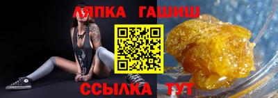 скорость mdpv Ливны