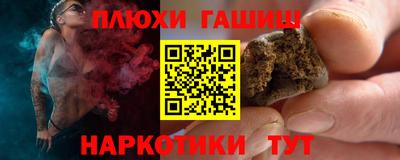 СК Лесосибирск