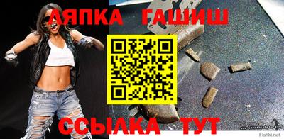 мефедрон Ликино-Дулёво