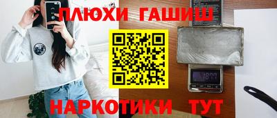 скорость mdpv Ливны