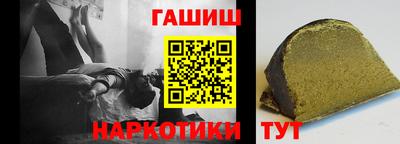 мефедрон Ликино-Дулёво