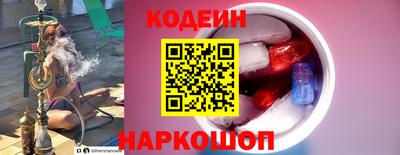мефедрон Ликино-Дулёво