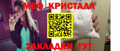 СК Лесосибирск