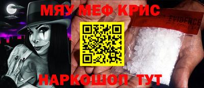 СК Лесосибирск